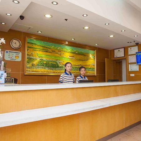 7Days Inn Foshan Qiandeng Lake Nangui Road Subway Station Exteriör bild