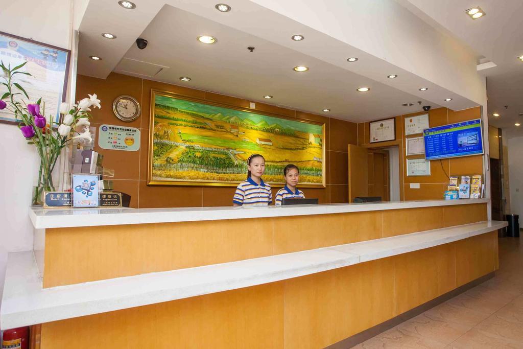 7Days Inn Foshan Qiandeng Lake Nangui Road Subway Station Exteriör bild
