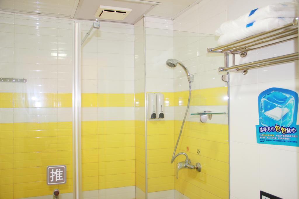 7Days Inn Foshan Qiandeng Lake Nangui Road Subway Station Exteriör bild