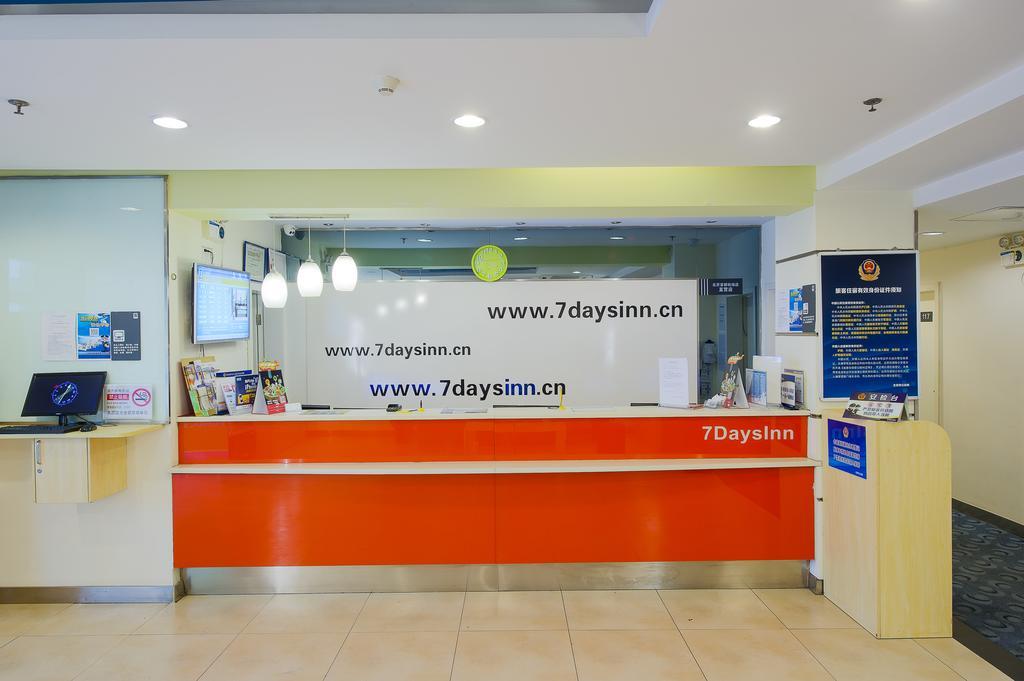 7Days Inn Foshan Qiandeng Lake Nangui Road Subway Station Exteriör bild