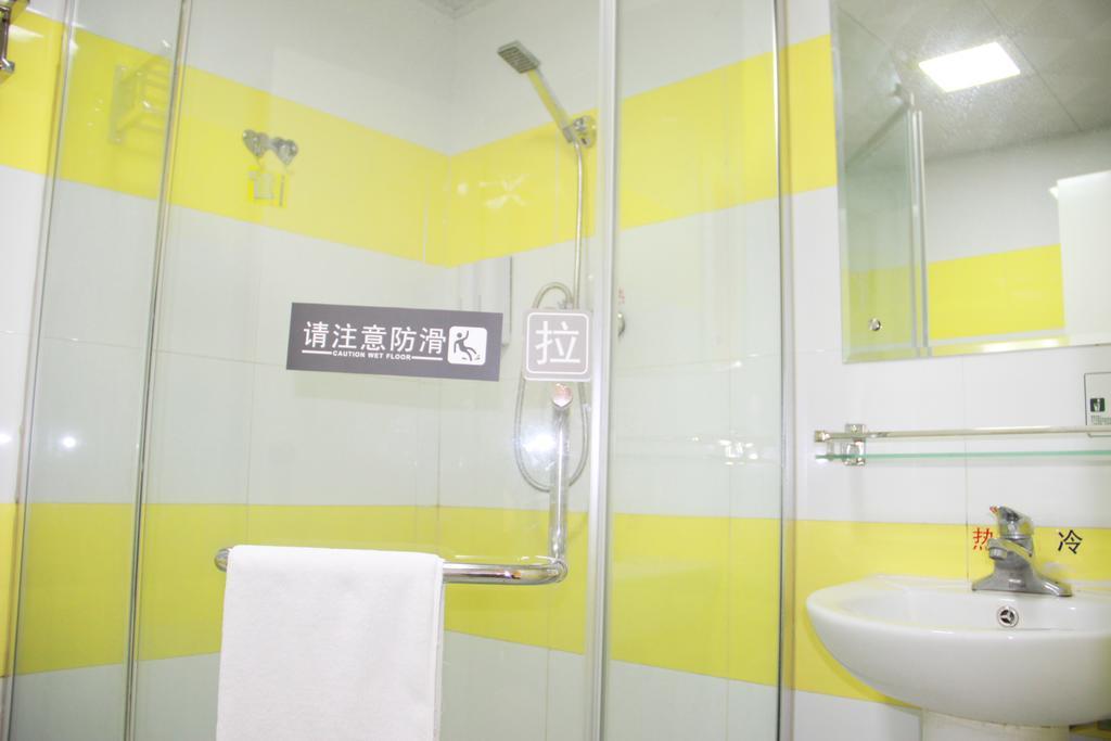 7Days Inn Foshan Qiandeng Lake Nangui Road Subway Station Exteriör bild